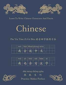 語学・辞書・学習参考書 GRE Big Book 語学・辞書・学習参考書 GRE Big Book 語学・辞書・学習参考書